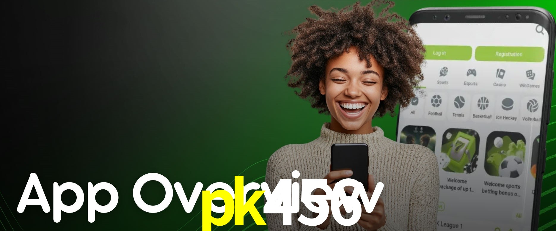 Flash Promotion pk456